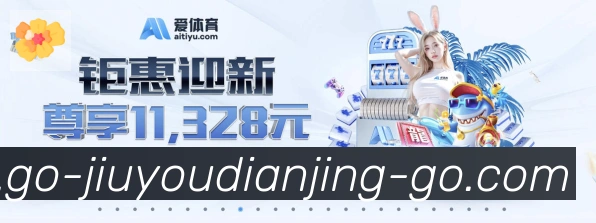 App界面