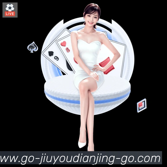 多彩内容专区